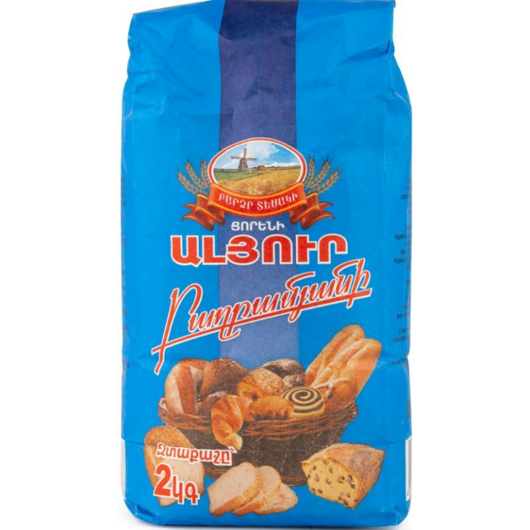 Baghramyan's Flour